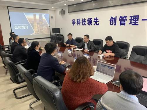 信息學(xué)院赴中交武漢智行國際工程咨詢有限公司開展調(diào)研交流，共探信息咨詢服務(wù)新路徑